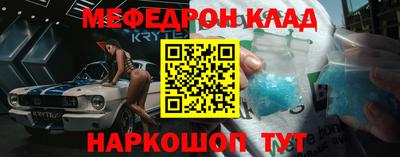 СК Апрелевка
