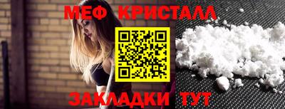 СК Апрелевка