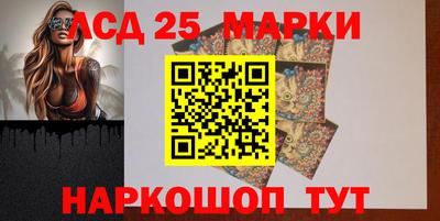 СК Апрелевка