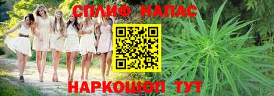 первитин Аргун