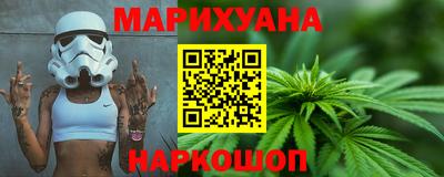 первитин Аргун