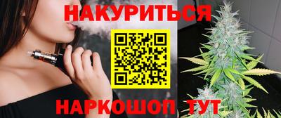 mix Апшеронск