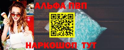 СК Апрелевка