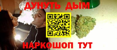 первитин Аргун