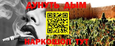 mix Апшеронск