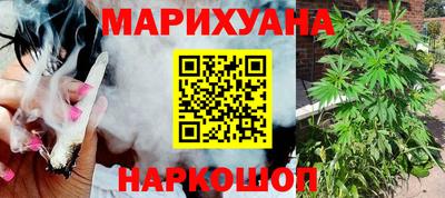 mix Апшеронск