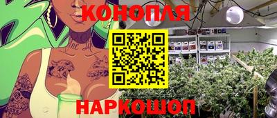 первитин Аргун