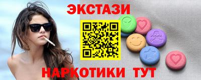 СК Апрелевка