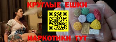 первитин Аргун