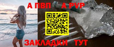 СК Апрелевка