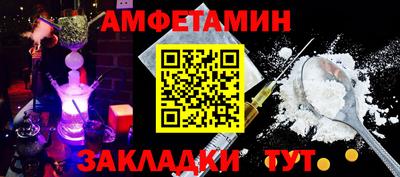 СК Апрелевка