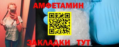 СК Апрелевка