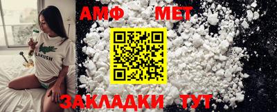 СК Апрелевка