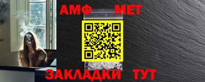 СК Апрелевка