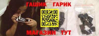 СК Апрелевка