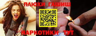 первитин Аргун