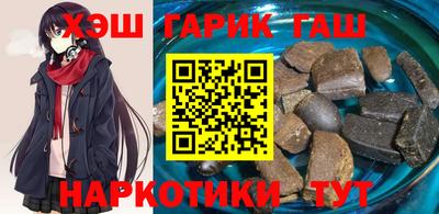 СК Апрелевка