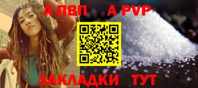 СК Апрелевка