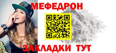 СК Апрелевка