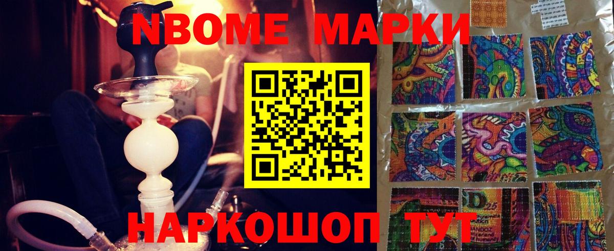 Архангельск  Лсд 25 экстази кислота  ЛСД экстази  Вход с VPN  Лсд 25 экстази кислота 
